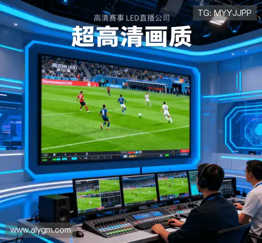 为什么选择我们